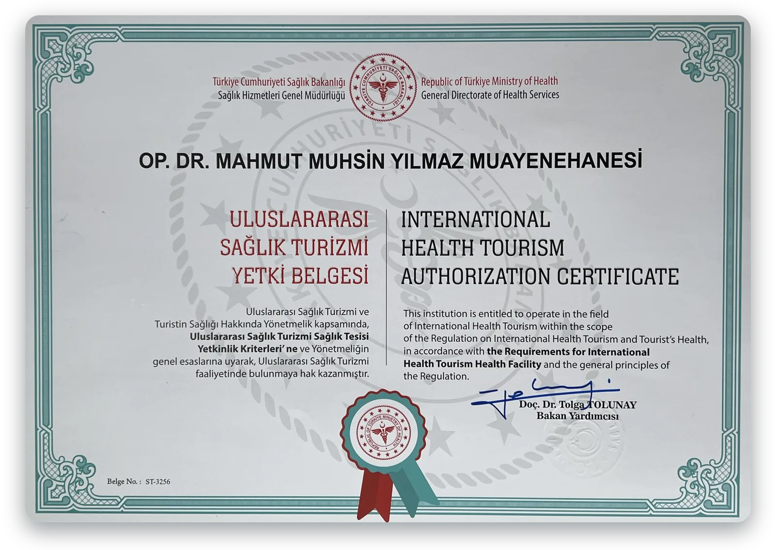 Ministry of Health international health tourism authorization certificate